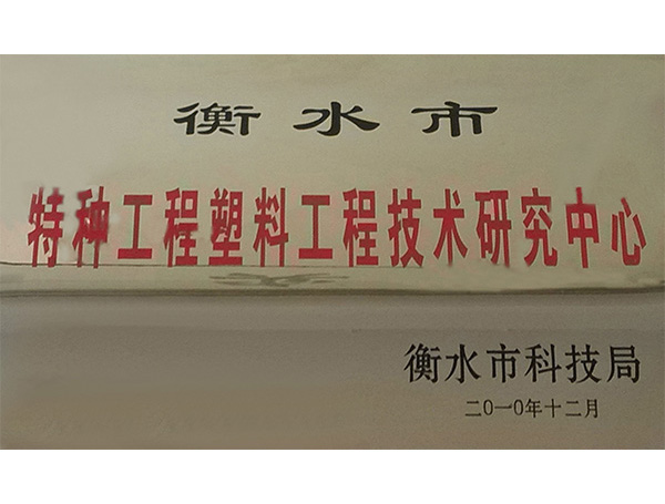 ��ˮ�����ֹ������ϼ����з�����