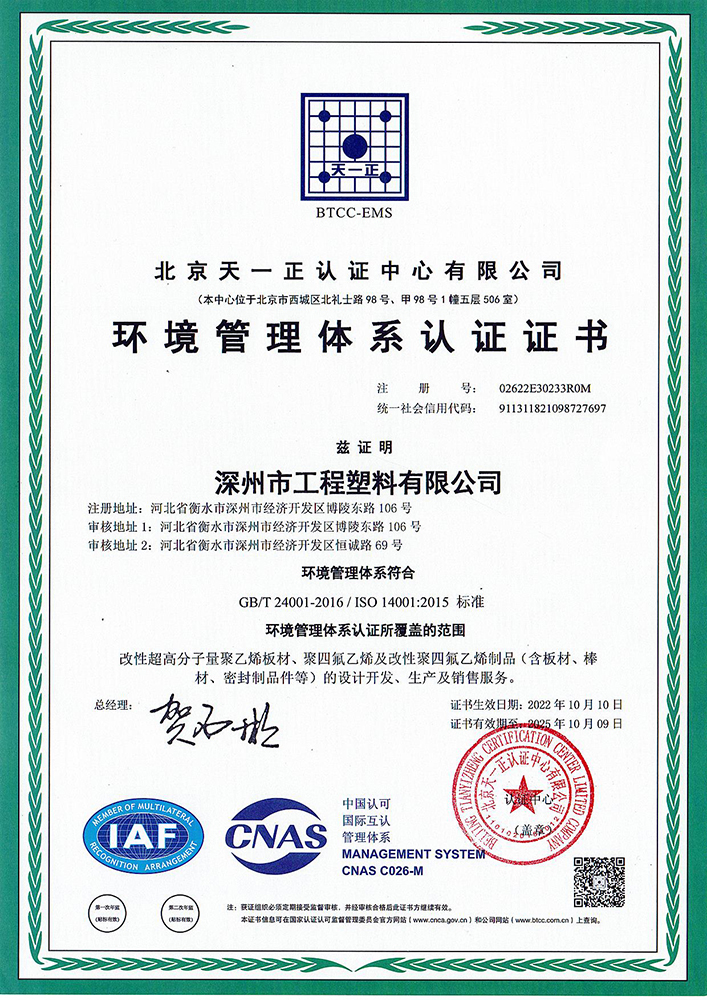 ����������ϵ��֤